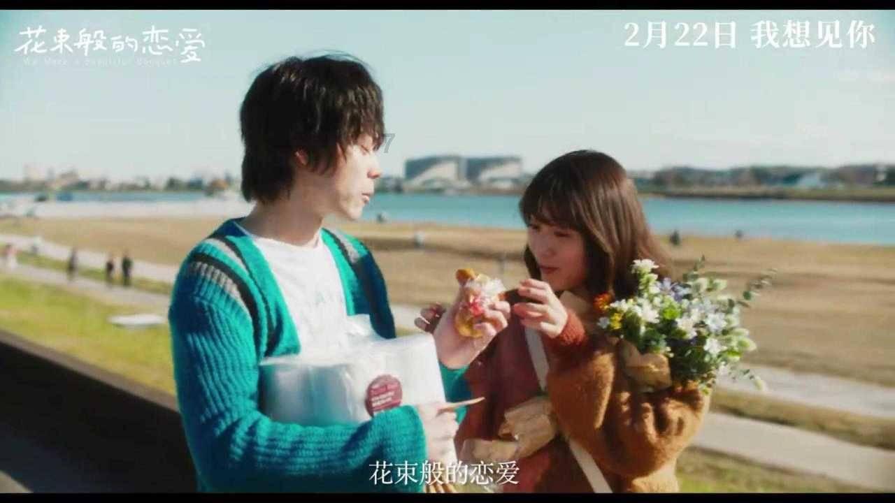 一起捕鱼吧