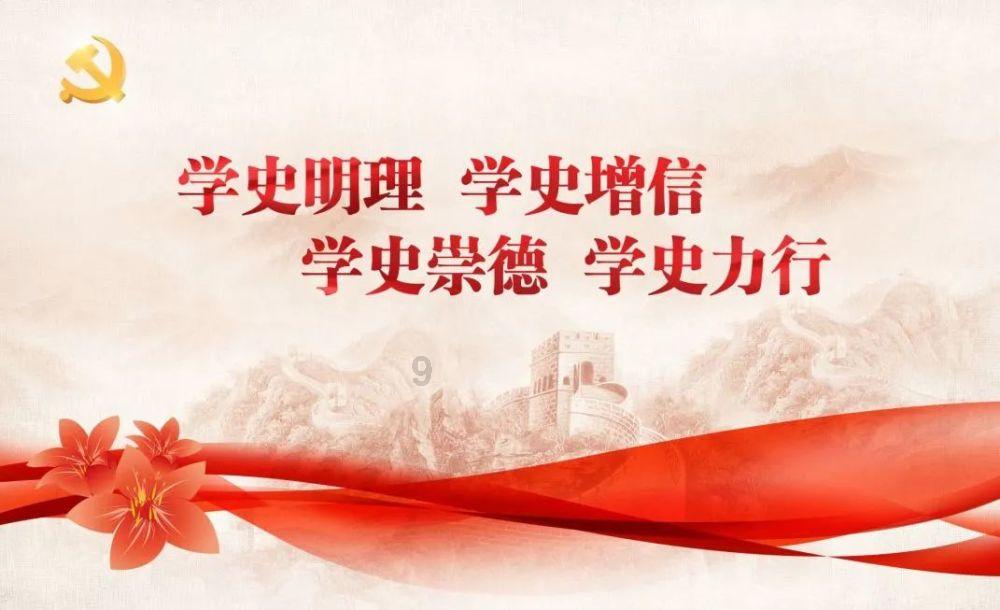新春送关怀 菏泽鲁西新区岳程街道李胡同社区为老人发放春节福利