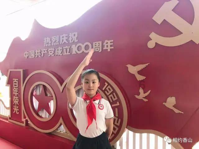趣学古诗词，当然是和同学们一起闯荡诗词世界啦